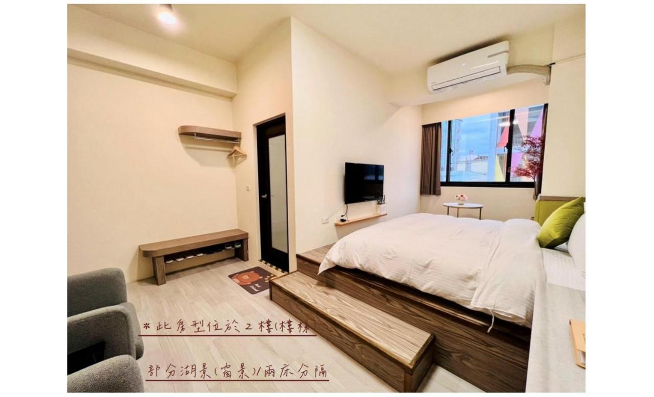 沛青日旅民宿 Pq Room Yuchi Chambre photo